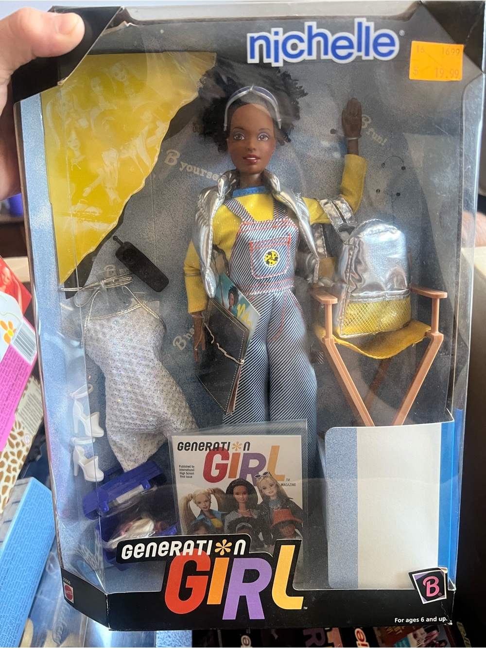 Vintage Generation Girl Nichelle Fashion Doll